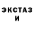 Метадон methadone Alex Corbin