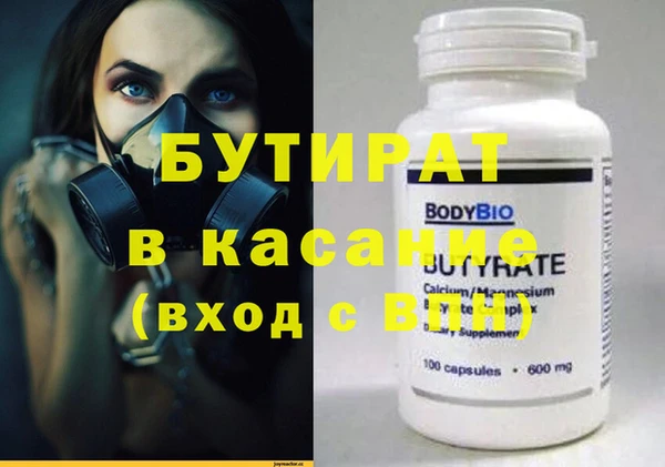кокаин перу Новокубанск