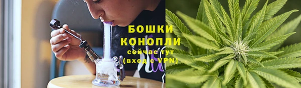 дистиллят марихуана Алексеевка