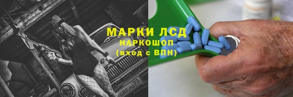 скорость Алексин