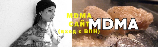 скорость Алексин