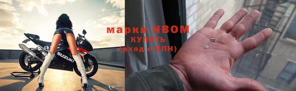 скорость Алексин