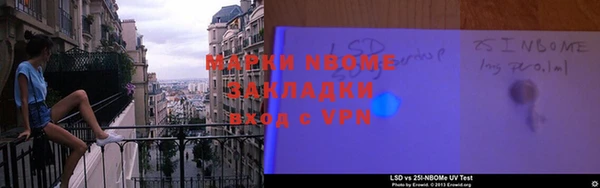 не бодяженный Алзамай