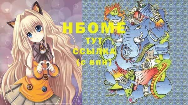 скорость Алексин