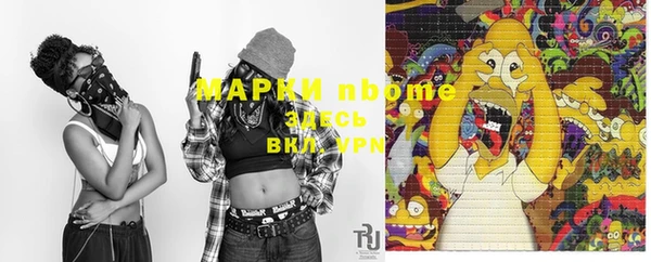 не бодяженный Алзамай
