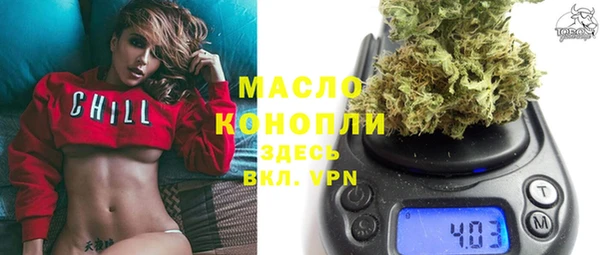 скорость Алексин