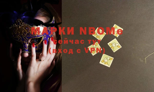 скорость Алексин
