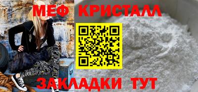 винт Аргун