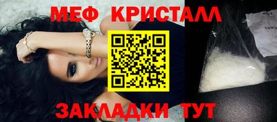 винт Аргун