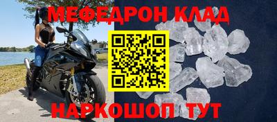 хмурый Апшеронск