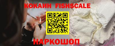 винт Аргун