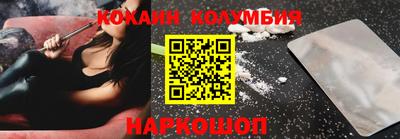 винт Аргун