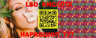 COCAINE Апрелевка