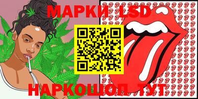 COCAINE Апрелевка
