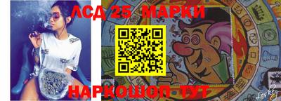 хмурый Апшеронск