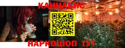 винт Аргун