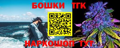 хмурый Апшеронск