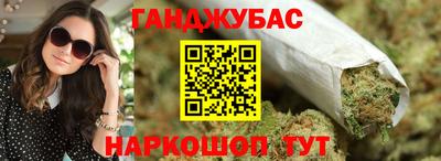 COCAINE Апрелевка