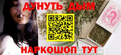 хмурый Апшеронск