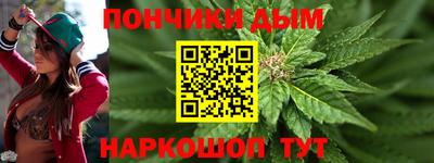 хмурый Апшеронск