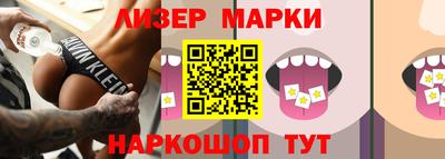 винт Аргун