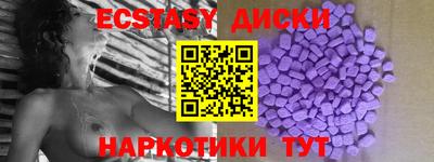 кокс Бузулук
