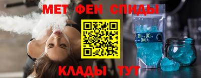 винт Аргун