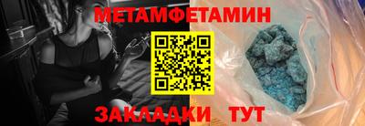 COCAINE Апрелевка