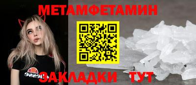 COCAINE Апрелевка