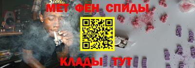 винт Бугуруслан
