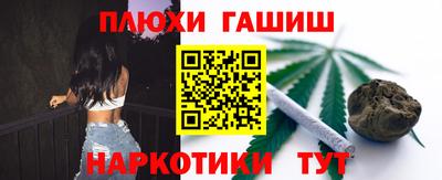 COCAINE Апрелевка