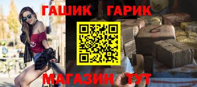 хмурый Апшеронск