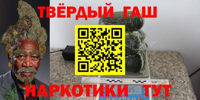 хмурый Апшеронск