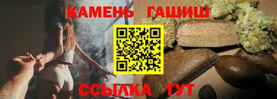 COCAINE Апрелевка