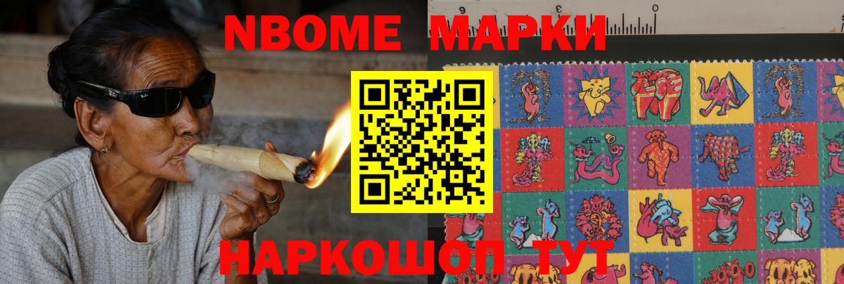 LSD-25 экстази ecstasy  Вход с VPN  LSD-25 экстази ecstasy  Брянск 
