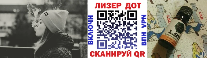 Наркотические марки 1,5мг  продажа наркотиков  Брянск 