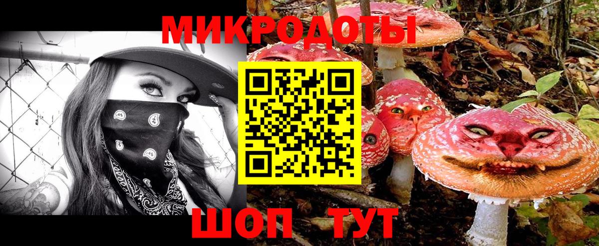 Брянск  Alpha PVP СОЛЬ   Каннабис  Мефедрон кристаллы  ГАШИШ  Вход с VPN  Кокаин  Героин 